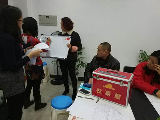 说明:8